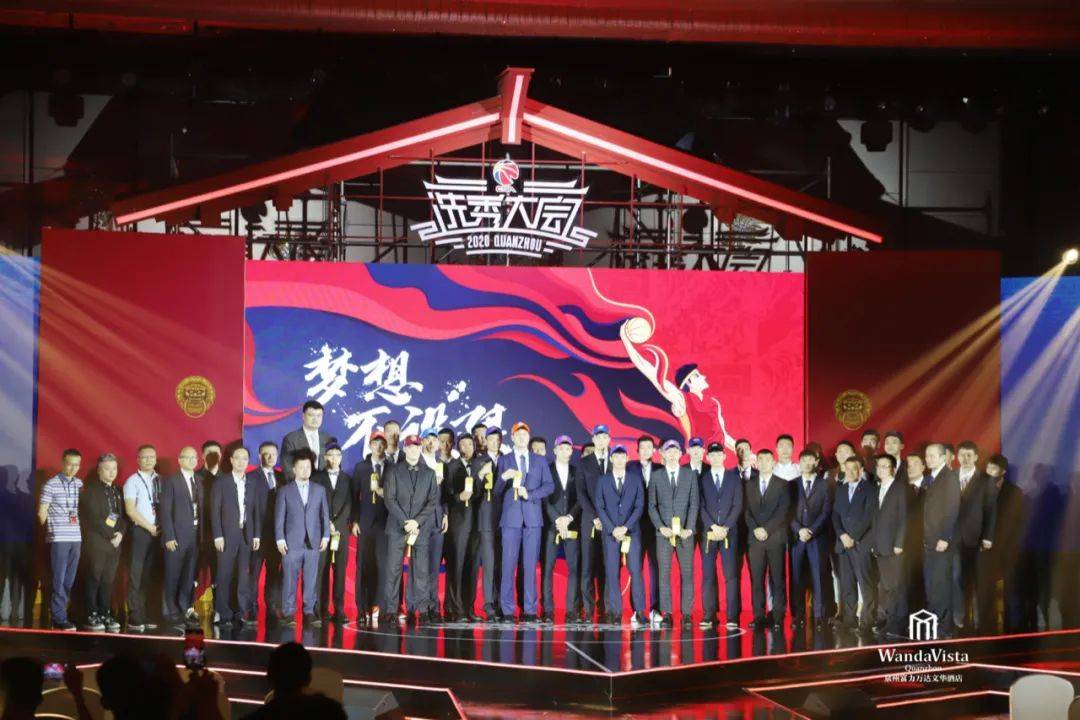 CBA选秀大会成功举办，新秀球员展现实力