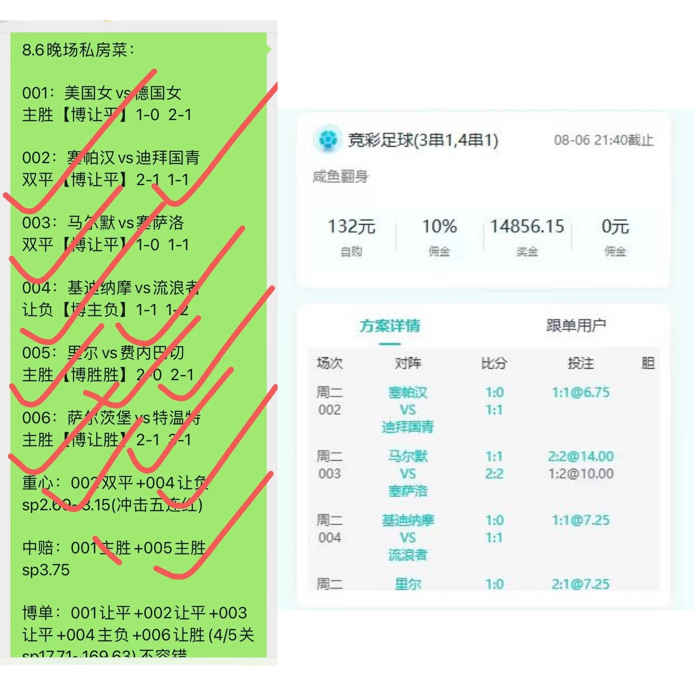 MK体育-整体防守和进攻计划将决定比赛的胜负