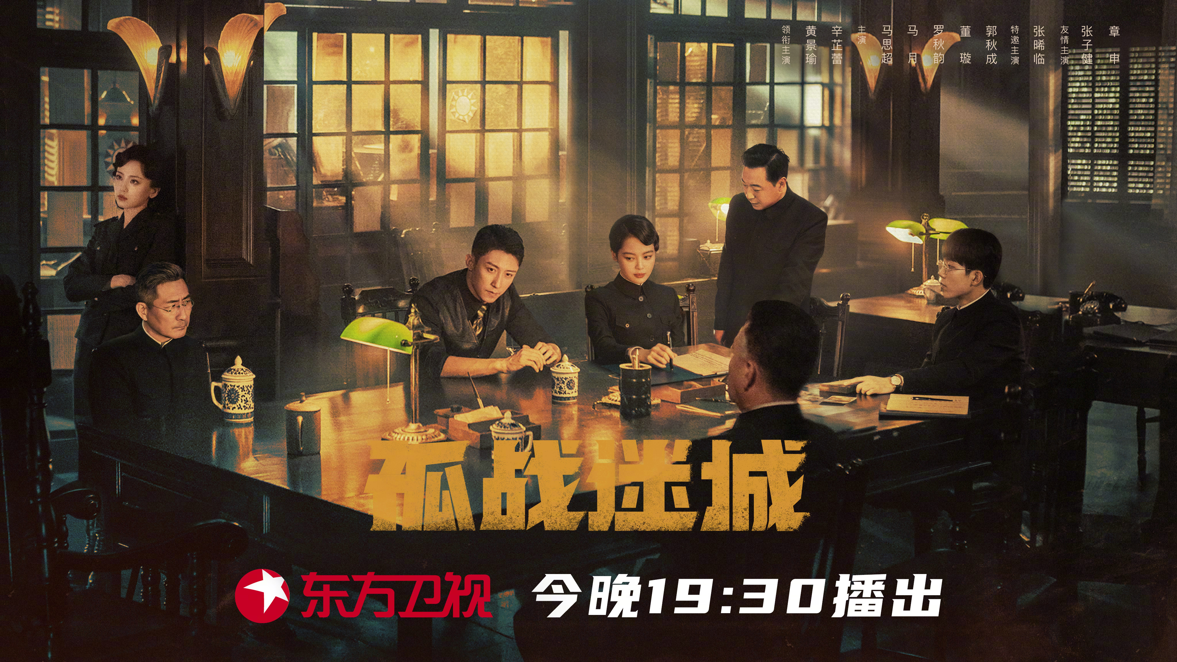 MK体育-纷争燃烧，谁主沉浮尚难预知