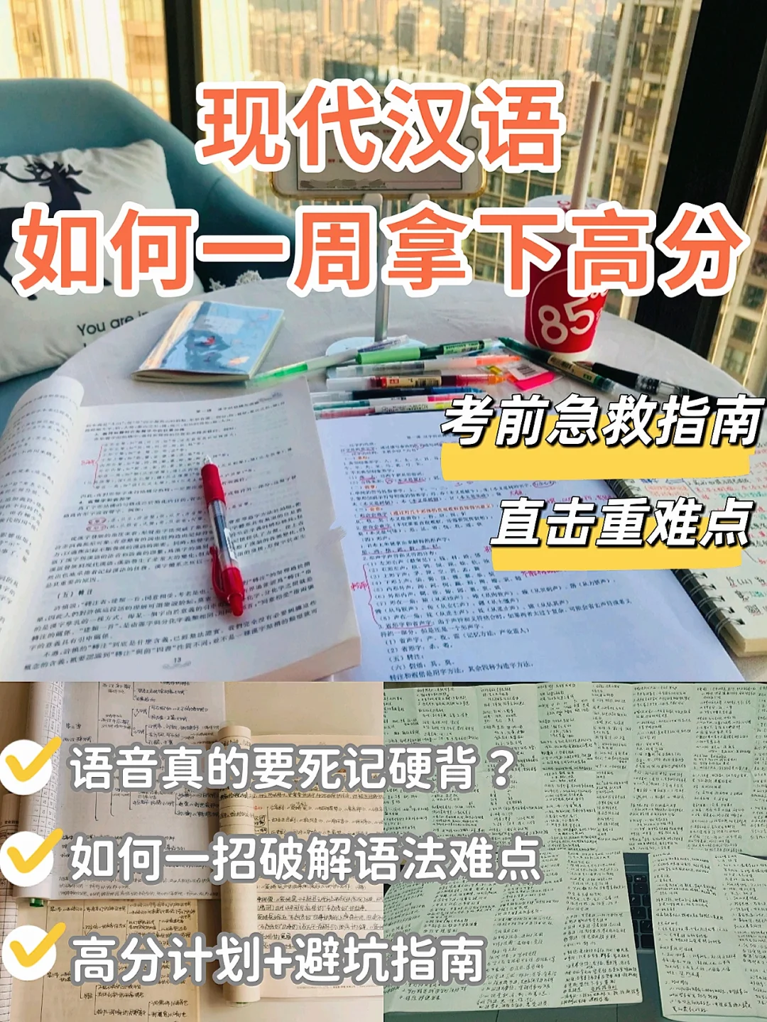 MK体育-巴塞罗那捉襟见肘，战术调整迫在眉睫