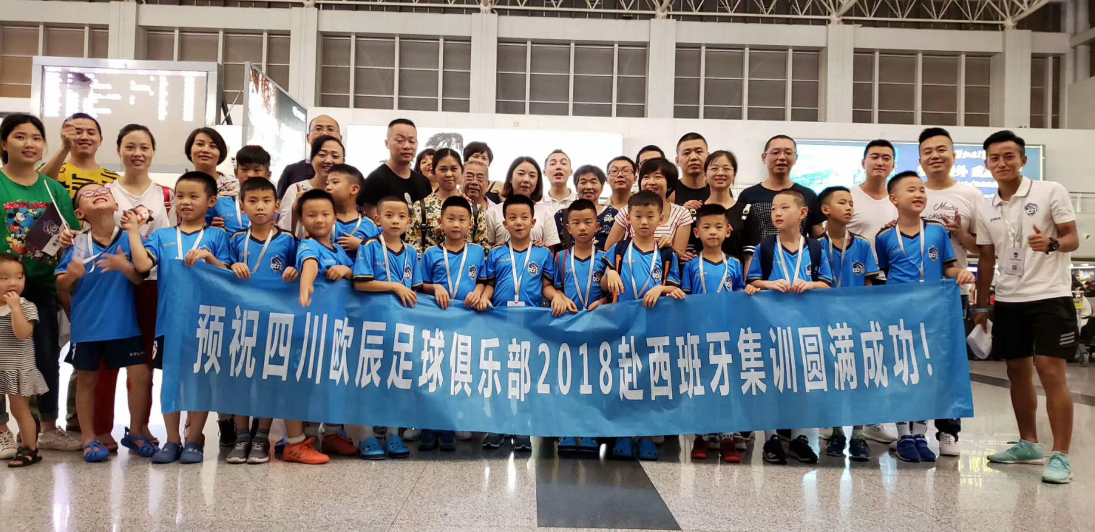 球员集训备战世界盛会，决心夺取胜利